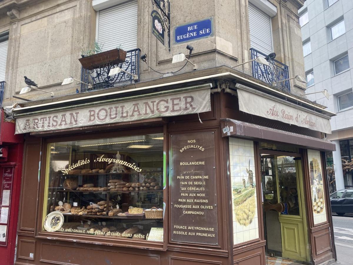 Studio I Love Montmartre パリ エクステリア 写真